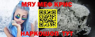СК Тверь