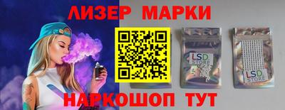 эйфоретик Татарск