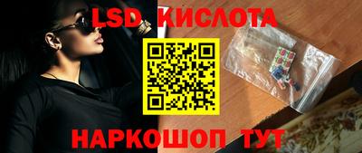 эйфоретик Татарск