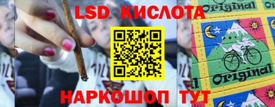 эйфоретик Татарск