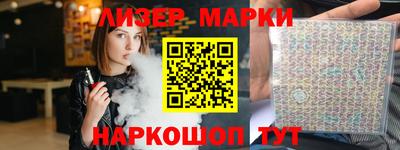 СК Тверь