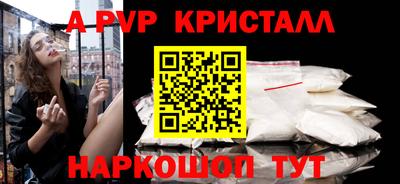 бутират Тара