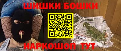СК Тверь