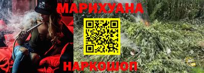 бутират Тара