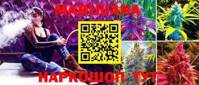 эйфоретик Татарск