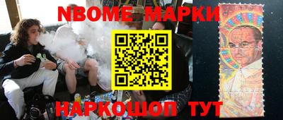 бутират Тара