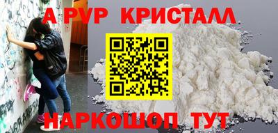 бутират Тара