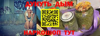 бутират Тара