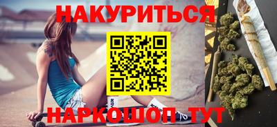 бутират Тара