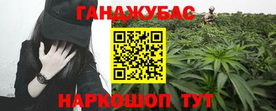 бутират Тара