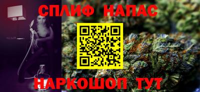 эйфоретик Татарск