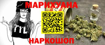 эйфоретик Татарск