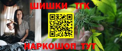 эйфоретик Татарск