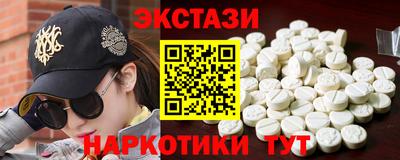 бутират Тара