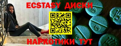 СК Тверь