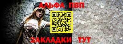 СК Тверь