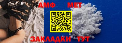 СК Тверь
