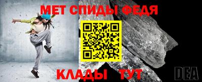 СК Тверь