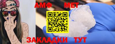 СК Тверь