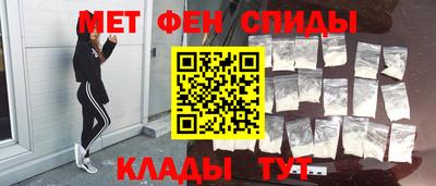бутират Тара