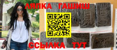 СК Тверь