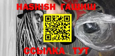 СК Тверь