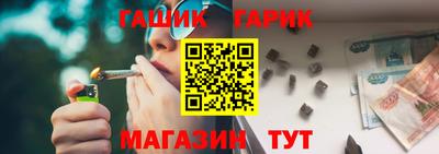 эйфоретик Татарск