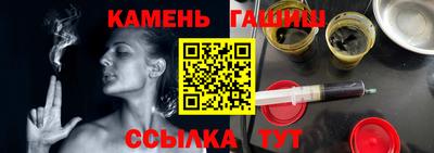 бутират Тара